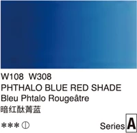 Хаки класс А.308