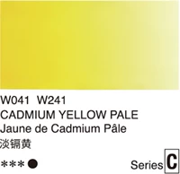 Свето-желтый монолитный C-класс W241