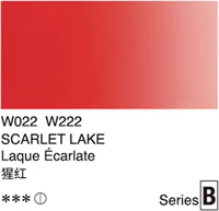 Purple-Red B-класс W222