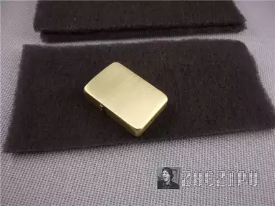 We're going sheet folds units
