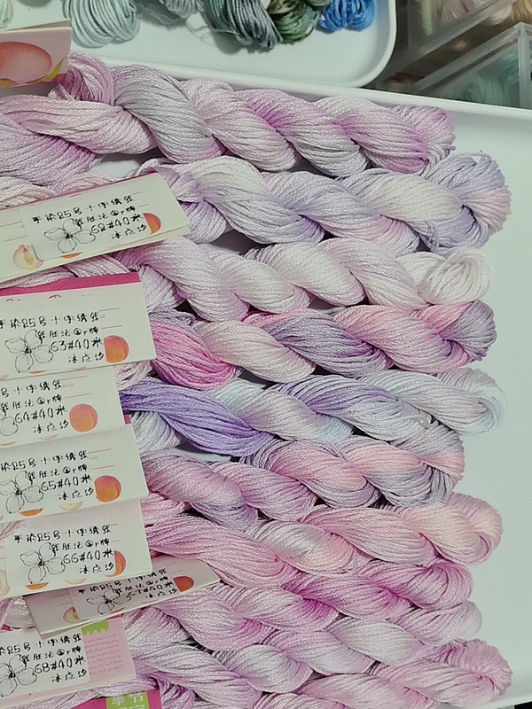 Hand-Dyed No. 25 Cross-Stitch Thread, No. 61-80 Thread, French R Thread