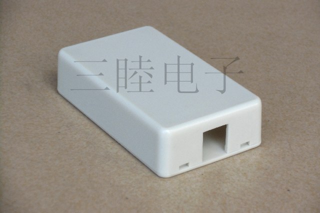 Plastic housing junction box Plastic box usb blaster shell 5-194:85 * 50 * 21MM