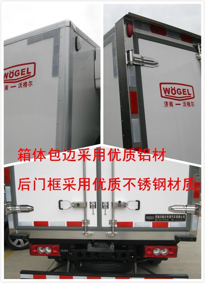 包边
