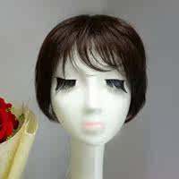 Accessoires pour perruques - Ref 230309 Image 6