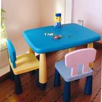 New childrens table and chaises suit Kindergarten home plastic games table manger and drawing table baby writing table