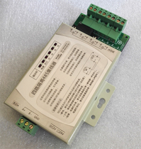 Two-way newsletter 10% 4-way photoelectric isolation 485 hub Access control monitoring 485 Router 485 Signal HUB