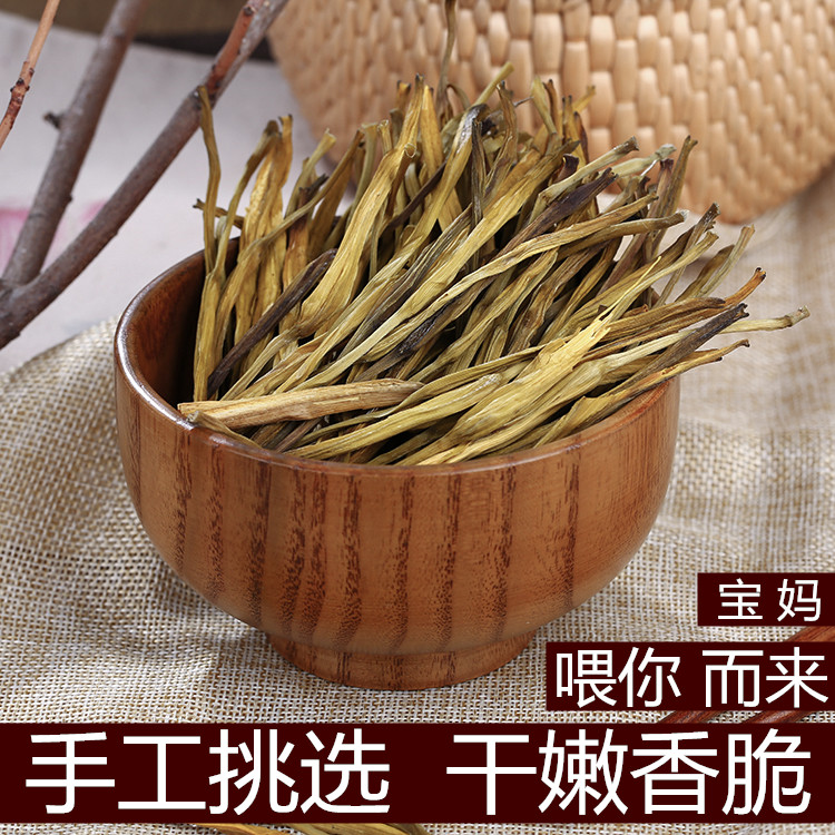 粉丝福利购优惠券20元