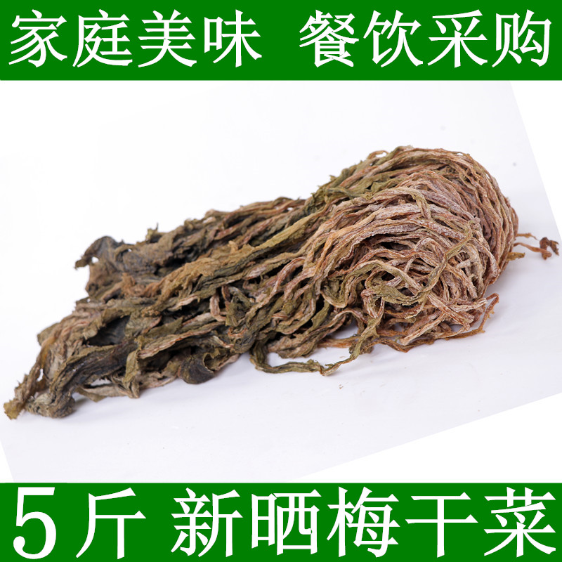 粉丝福利购优惠券5元