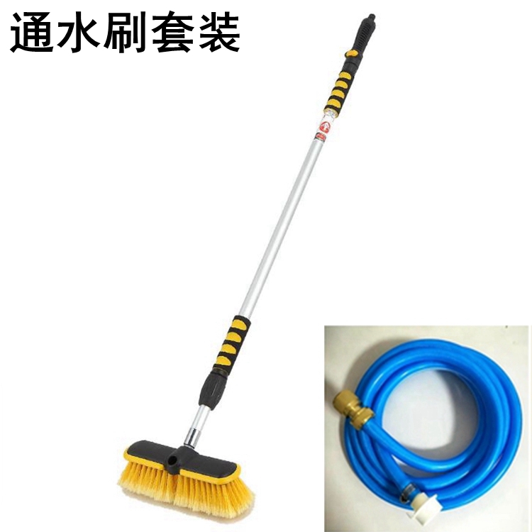 Wash the brush long rod long handle scalable water-cleaning brush wipe cleaning pack