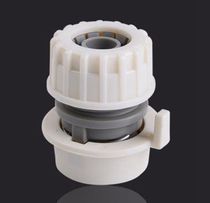 Washing machine faucet card button inlet pipe joint washing water gun joint clock quick joint self-sealed water mouth