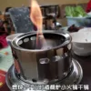 Товары от 刘士程