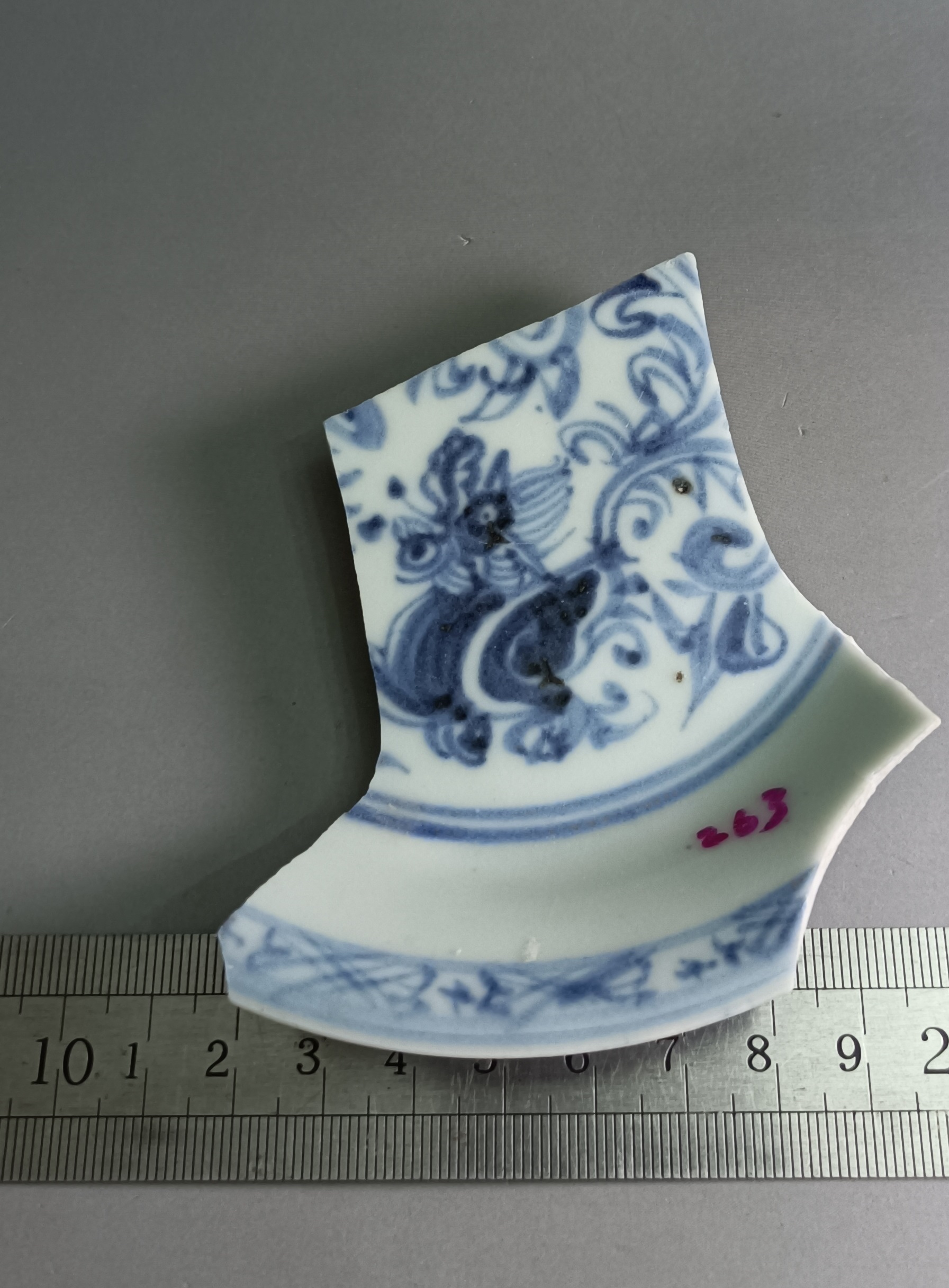 263 Tianshun in the Ming Dynasty - Chenghua Vanilla Dragon Pattern Plate Porcelain Specimen 