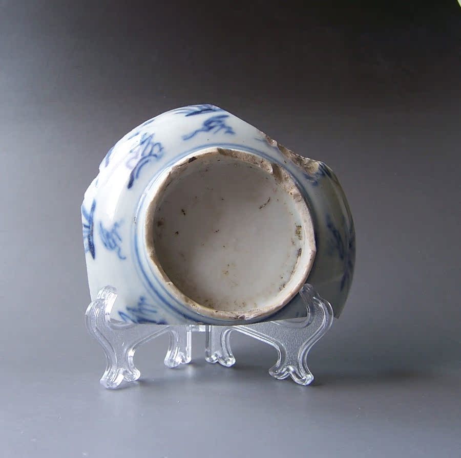 2608 Chenghua Lotus Pond Porcelain Specimen