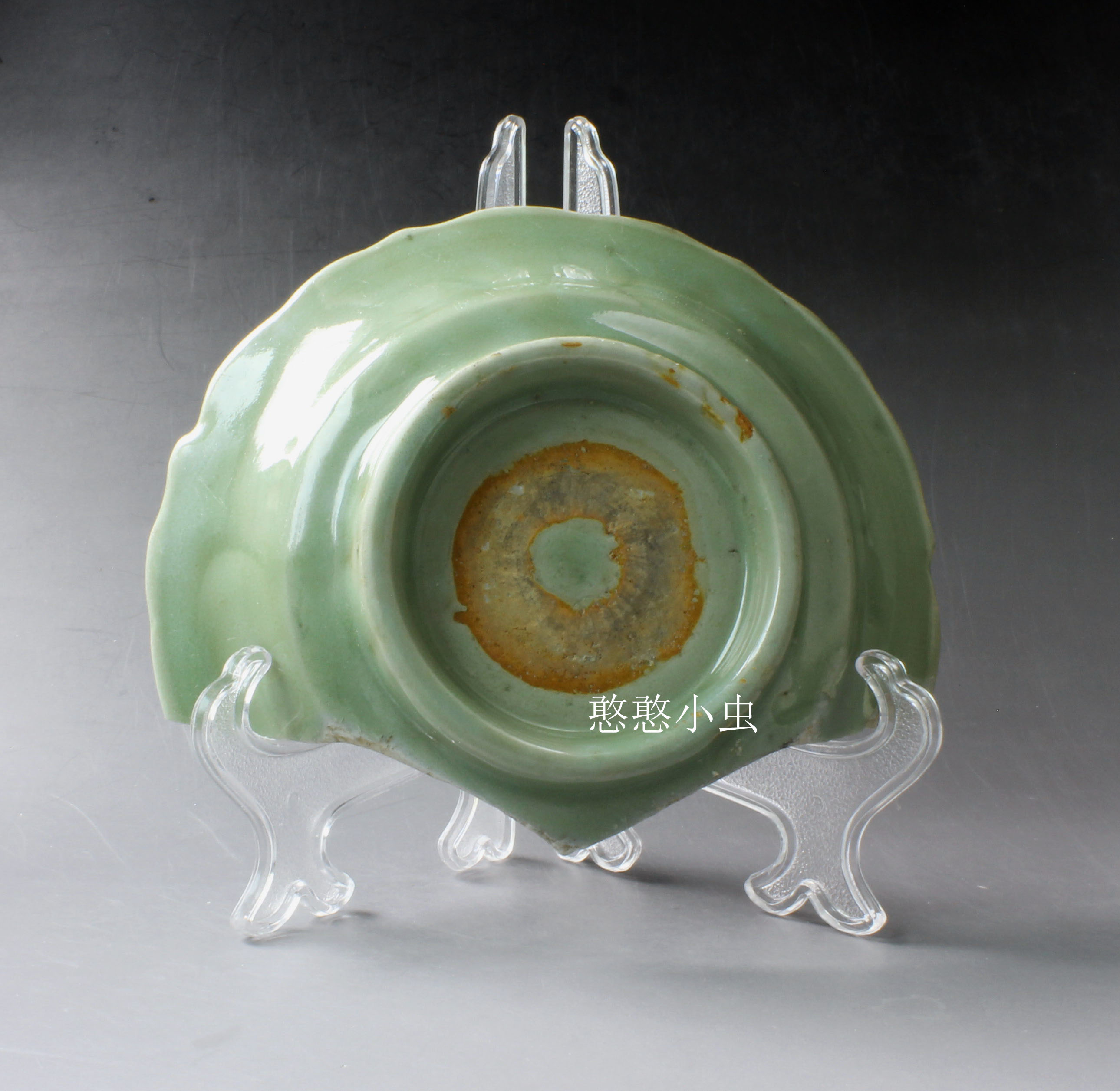 1786 Yuan Dynasty Longquan Plate