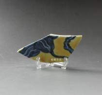 1783 Hiroji Kiln Yellow Glazed Green Flower Ancient Porcelain piece specimen