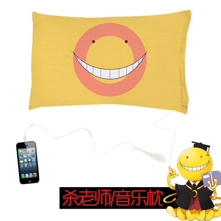 Coussin Manga - Ref 2692389 Image 19