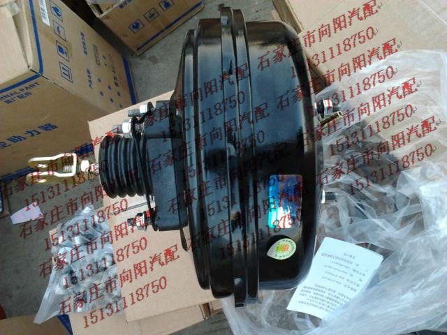 Bicyring automotive accessories sceo brake booster ceo brake booster sceo vacuum booster