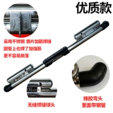 Применимо к Jiangling сокровищ