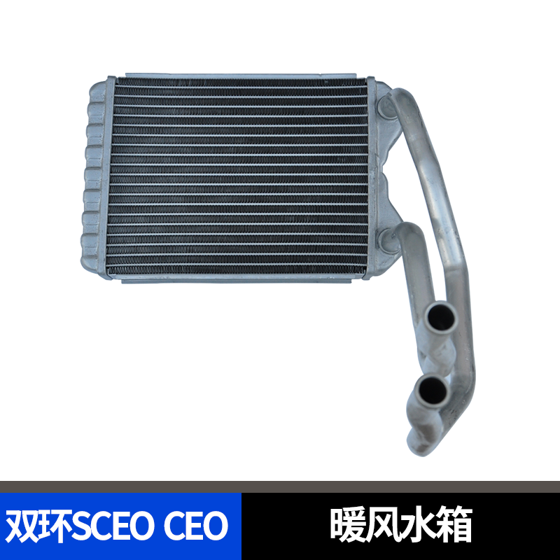 Double ring auto parts Double ring SCEO CEO heater water tank Heater water tank Small water tank