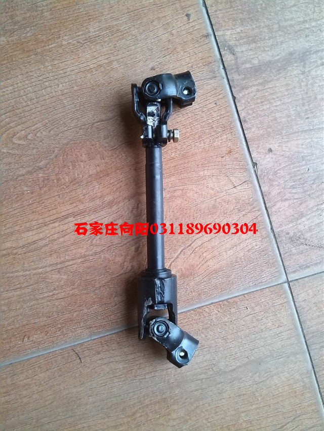 Double-ring car accessories Red star small aristocrat steering to lower section direction machine Lower section direction connecting rod assorted