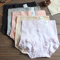 Day single high waist comfortable cotton lace incognito womens briefs Cotton hip small boxer pants have a large size