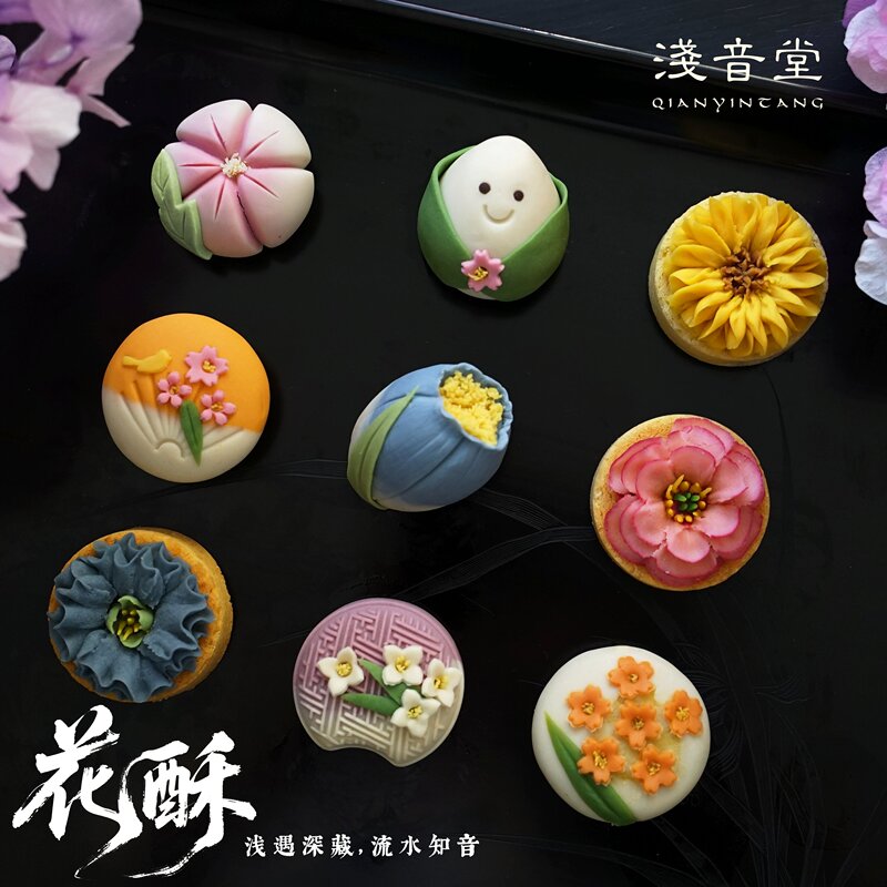 Chinese-Style Flower Pastries and Sweets, Chinese Pastries, Flower Pastries, Tea Snacks, Plated Pastries, Tea Sweets, Snacks, Souvenirs