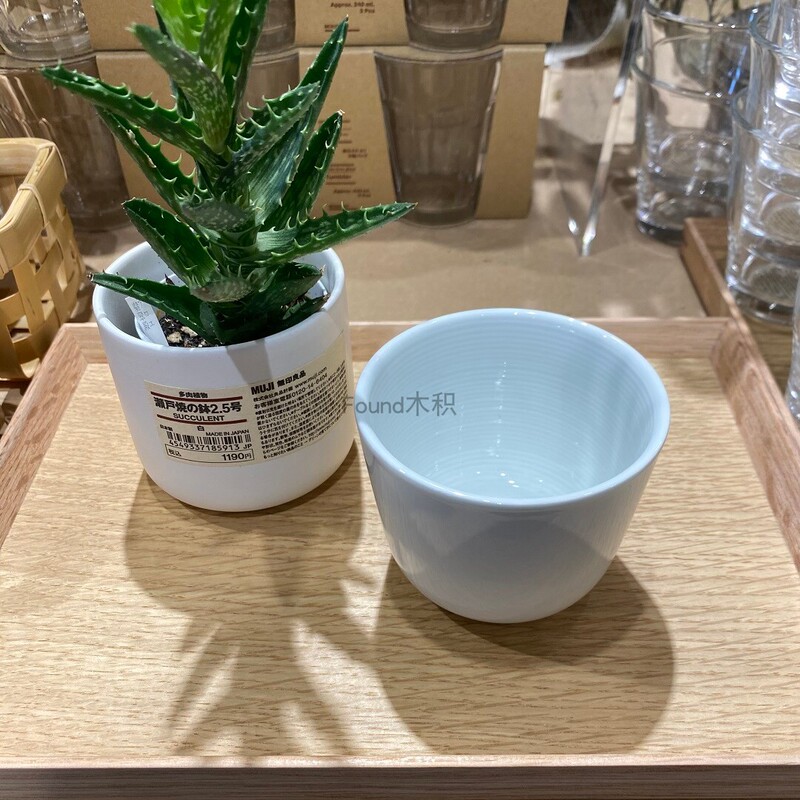Muji White Porcelain Cup White Porcelain Buckwheat Cup White Porcelain Tableware 8.5*6.5cm Made in Japan Muji White Porcelain Cup White Porcelain Buckwheat Cup White Porcelain Tableware 8.5*6.5cm Made in Japan
