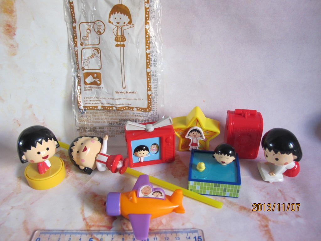 McDonald's Toys 2011 Cherry Pill Scene Scene Full Set 8 Description