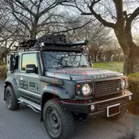 Reda Auto Jimny JB74 3-дверный, 5-дверный, защитные чехлы для защиты передних и задних углов от столкновений и царапин