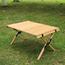 Qvien outdoor egg roll table solid wood table folding exquisite camping self driving tour wild barbecue beech table and chair
