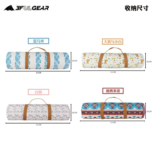 Дорожная пляжная палатка для кемпинга, портативная подушка, увеличенная толщина