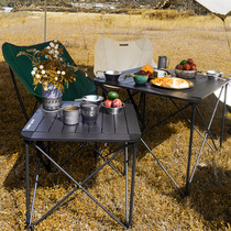 Sanfeng out outdoor folding table outdoor camping barbecue self-driving tour high-strength aluminum alloy beach picnic table chair