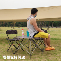 Brothers BRS outdoor aluminum alloy table folding portable liftable self-driving tour camping picnic barbecue omelet table
