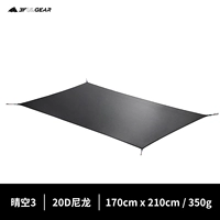 Металлический серый 210ТМ213*148