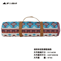 Богемия 2*2.2