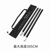 Черный, 305см