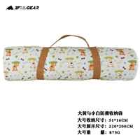 Ревень и Xiaobai 2*2.2