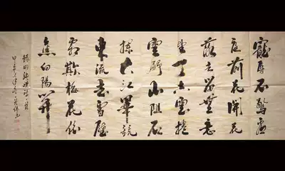 Calligraphy works, running script, pet humiliation, celebrity calligraphy and painting, calligraphy and painting, handwritten authentic office living room gifts can be customized