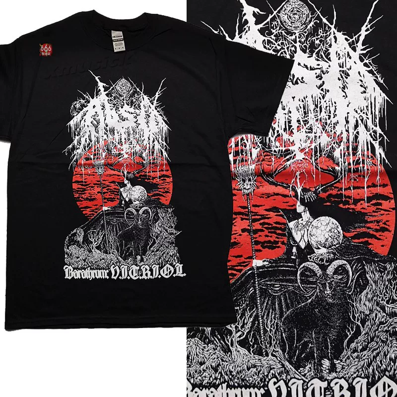 [ABSU Barathrum Black Death Metal T?66]
