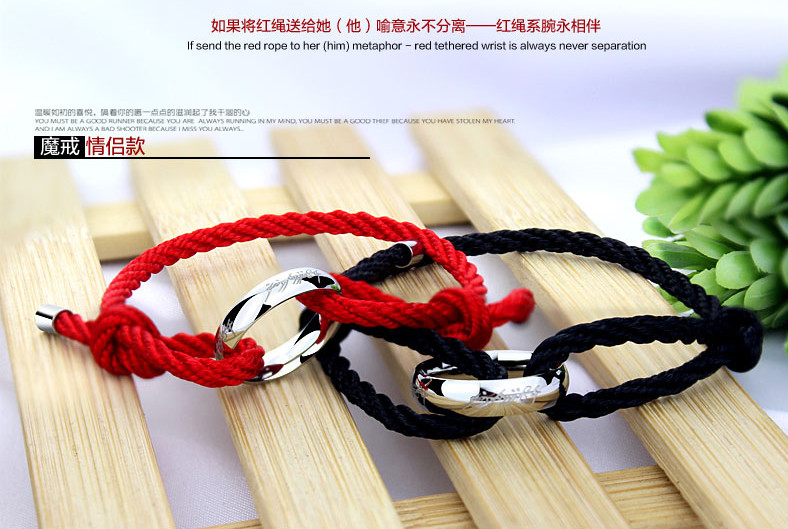 Vòng tay đôi cho nam và nữ có thể được chạm khắc bằng bạc đỏ bằng dây thừng tay đỏ sinh viên Hàn Quốc tặng quà ngày Valentine vòng tay phong thủy neja