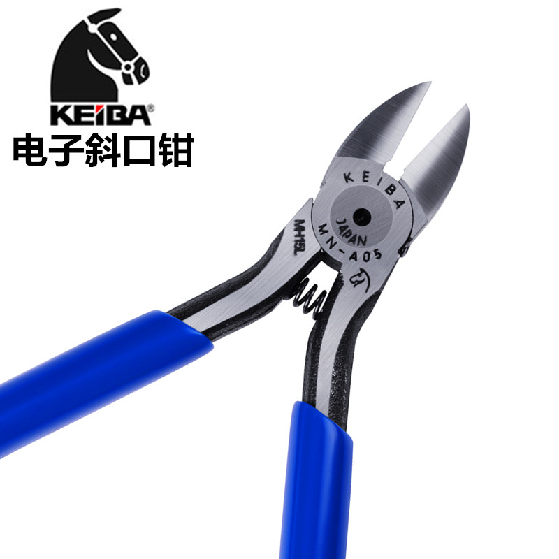 Japan KEIBA horse brand electronic pliers 5 inch model pliers mini oblique pliers handmade oblique pliers MN-A05