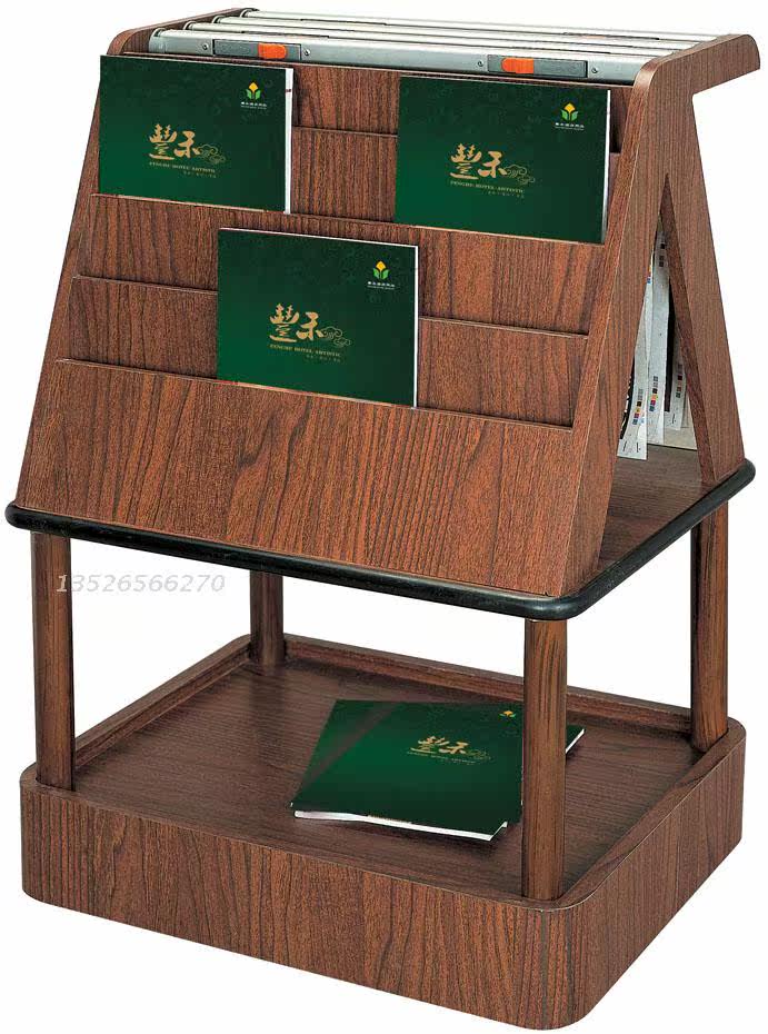 Vertical book and newspaper stand Floor display data display rack Promotional rack Wooden data advertising display rack