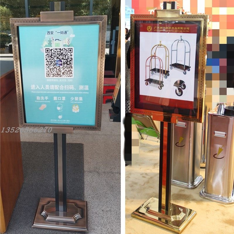 South P-66 billboard points to card wedding banquet Exhibition vertical stainless steel plated ancient bronze signs Water cards