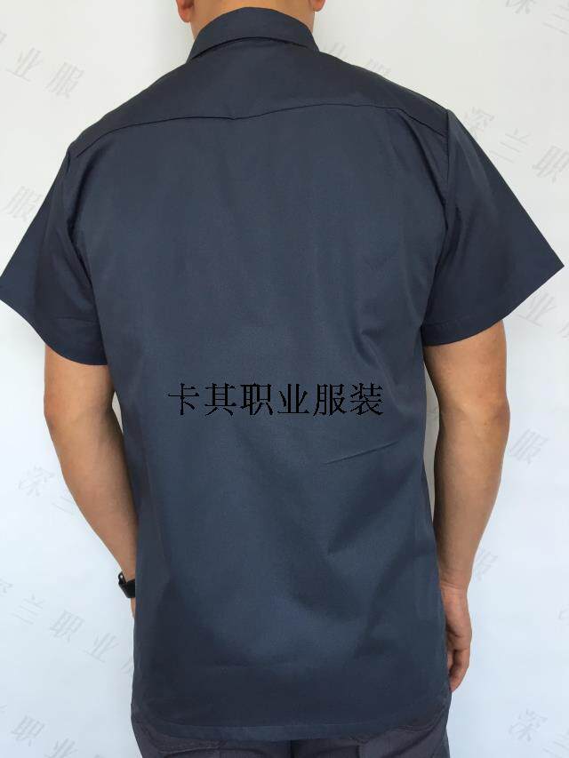 Vêtement de mécanicien en coton - Ref 1915862 Image 6