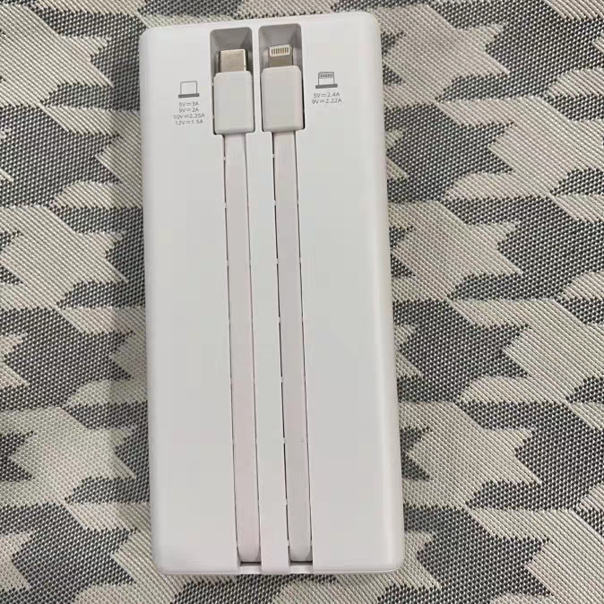 充电宝移动电源正品定制logo