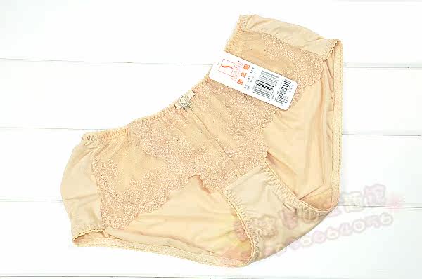 Slip - Ref 642723 Image 29