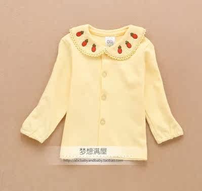 Chemise fille à manche longue - Ref 2086218 Image 15