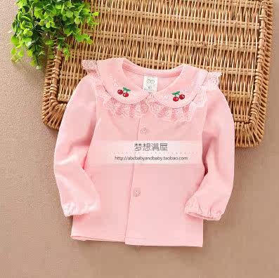 Chemise fille à manche longue - Ref 2086218 Image 12