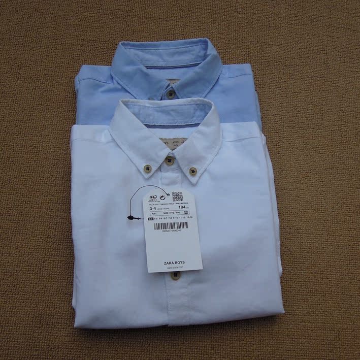 Chemise garcon à manche longue - Ref 2076857 Image 8
