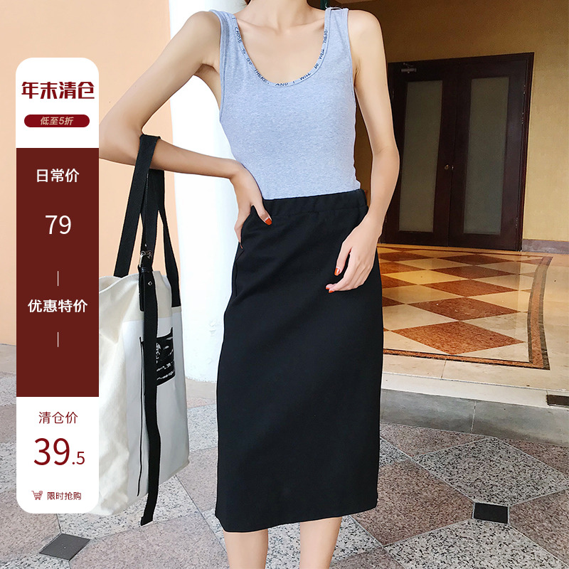 Chic black half-body dress in long A-word skirt in a step skirt temperament bag long skirt